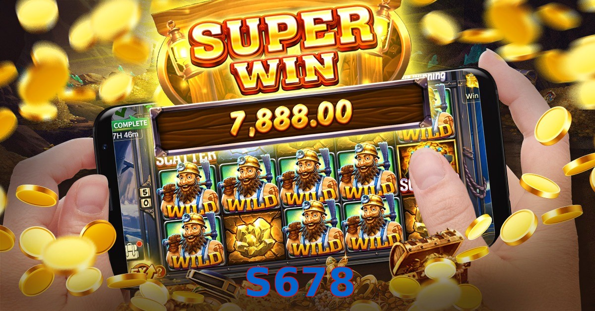 S678