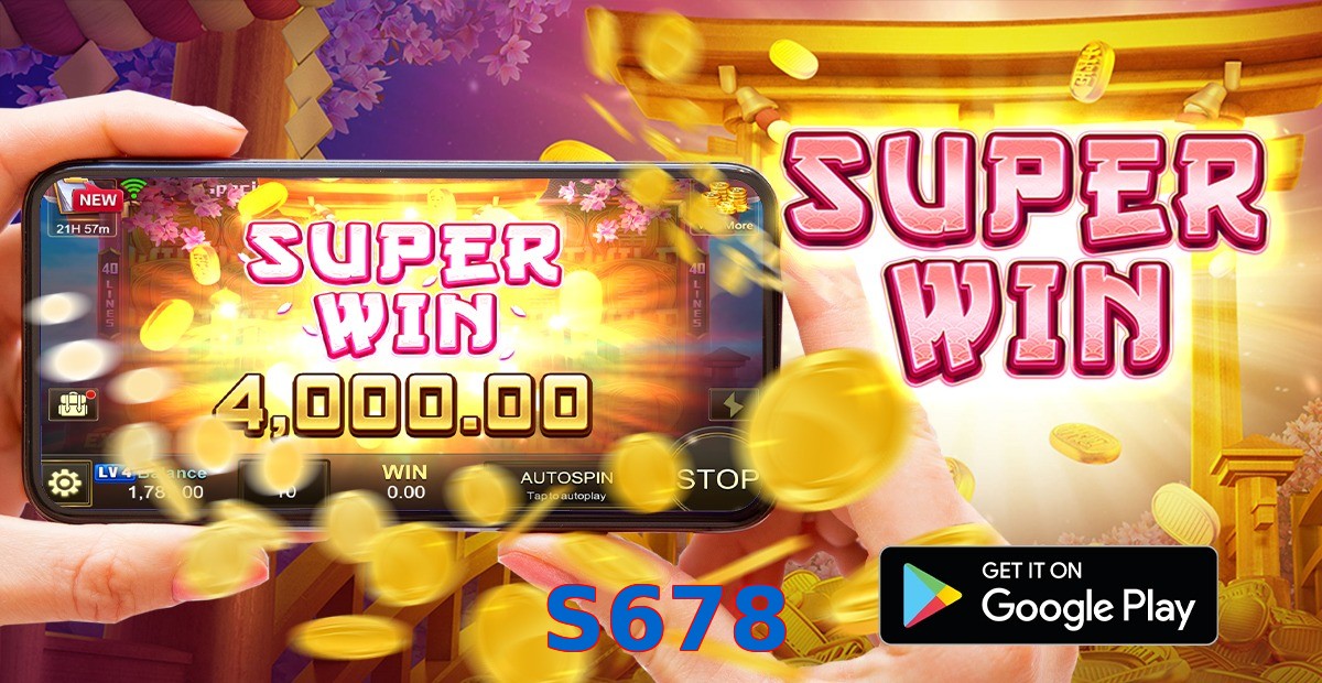 S678