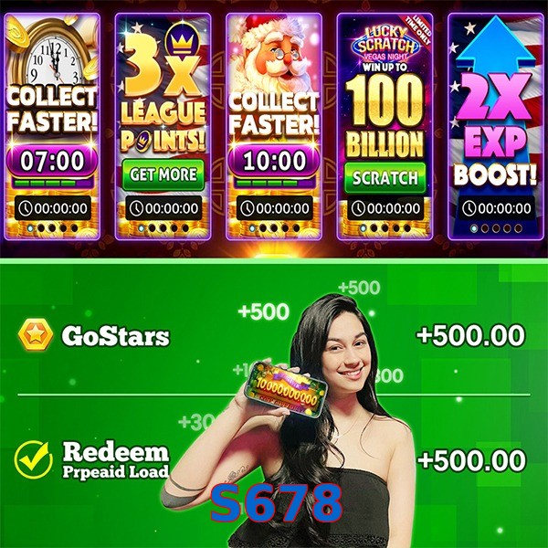 S678