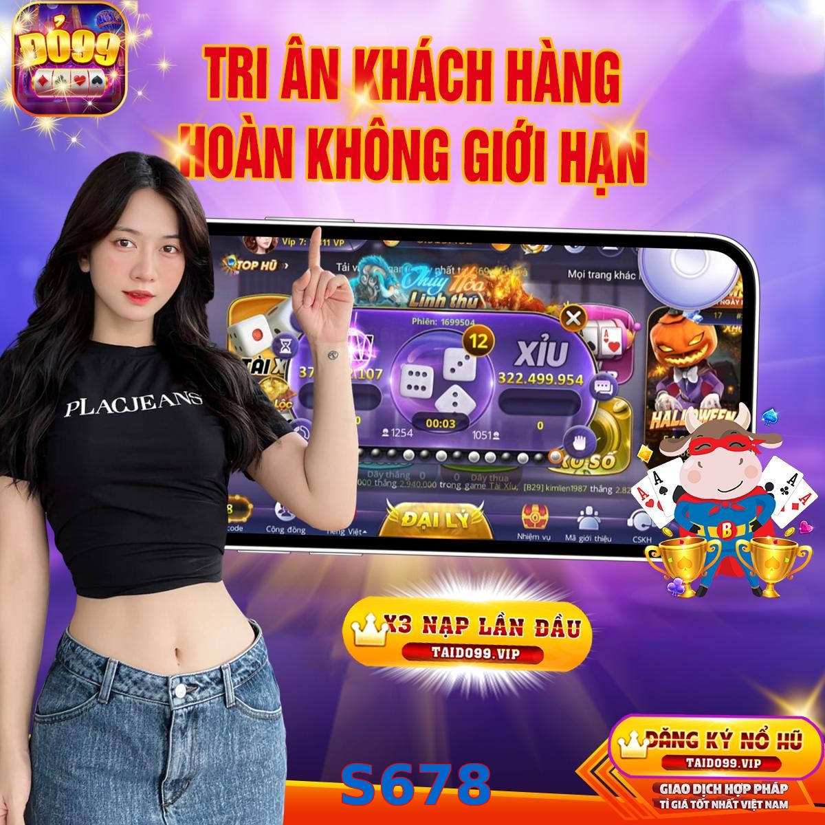 S678