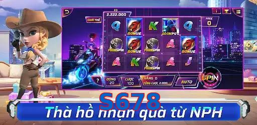 S678