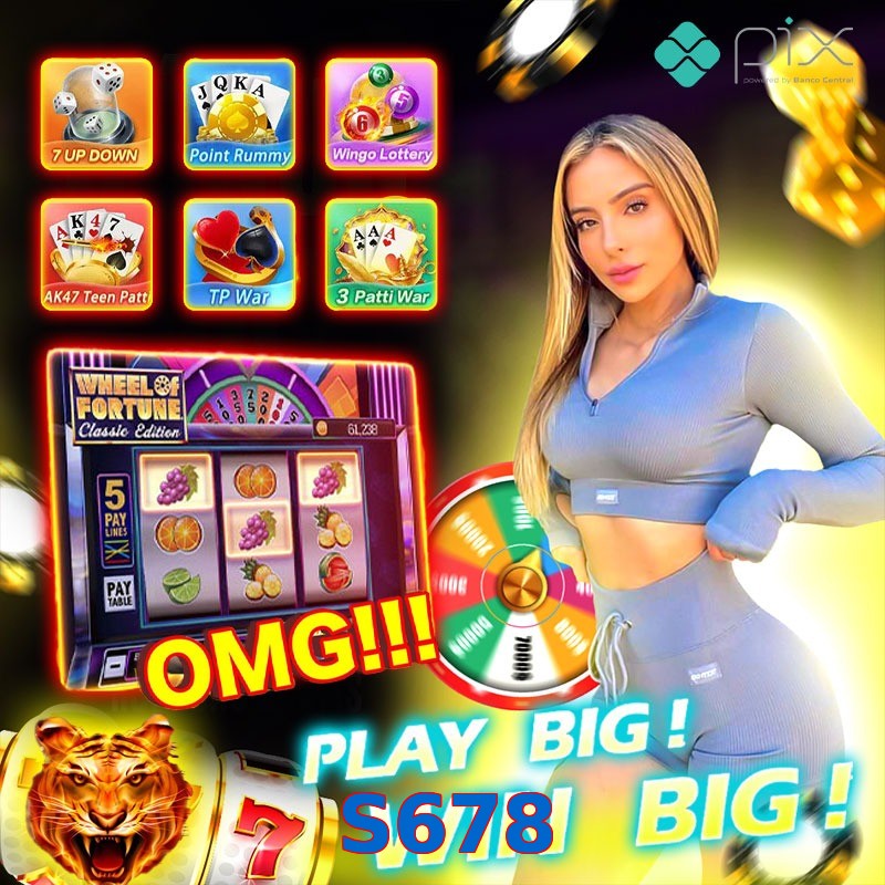 S678