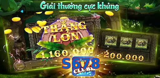 S678