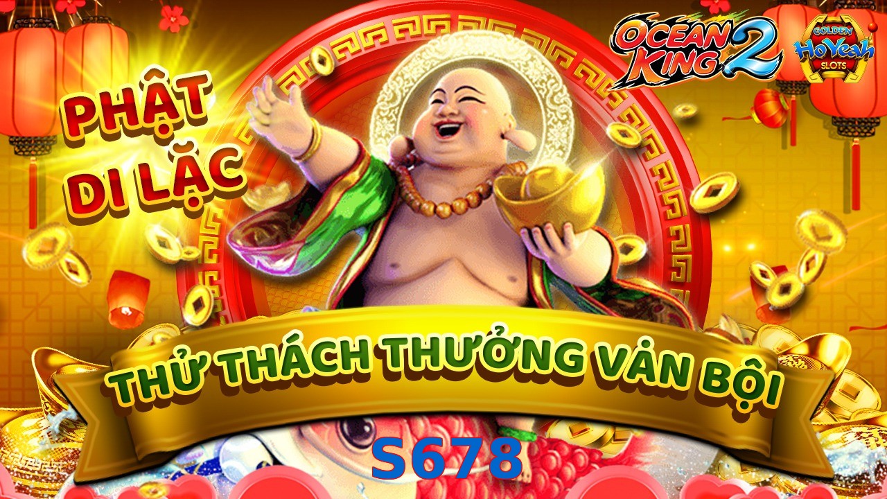 S678