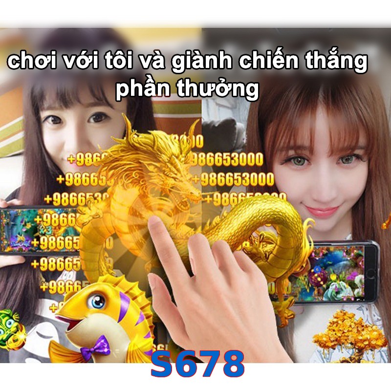 S678