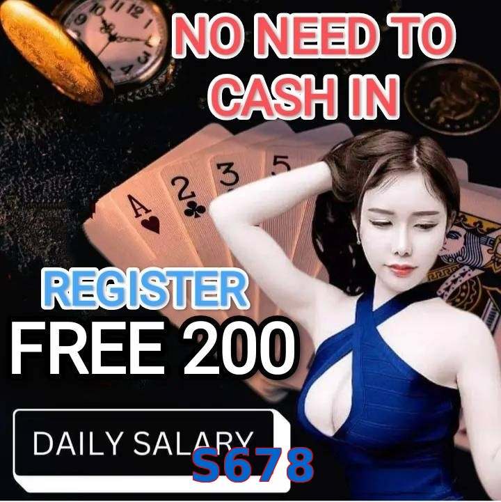 S678