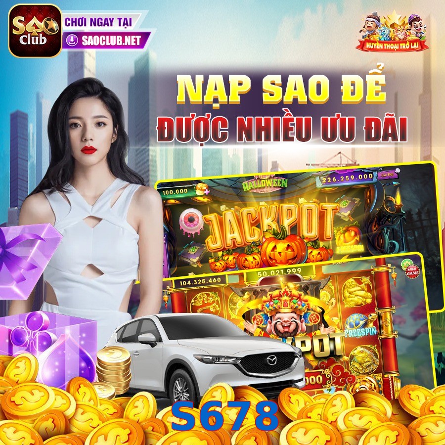 S678